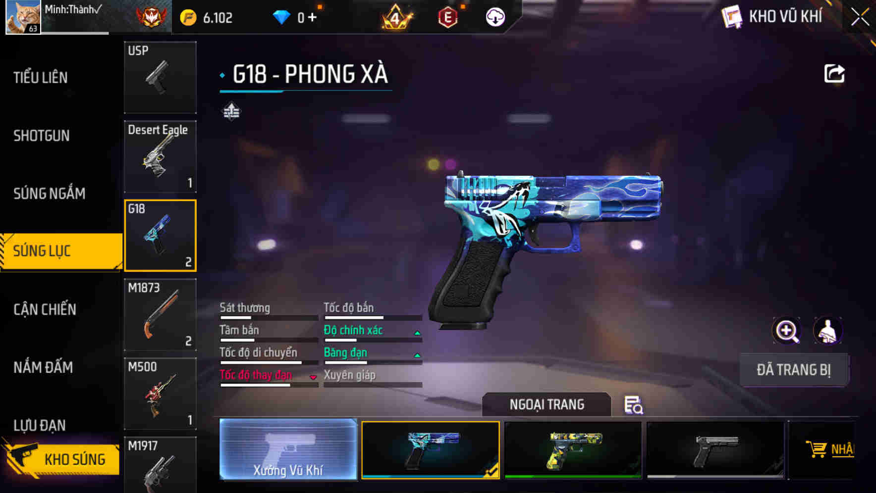 Thumbnail 42