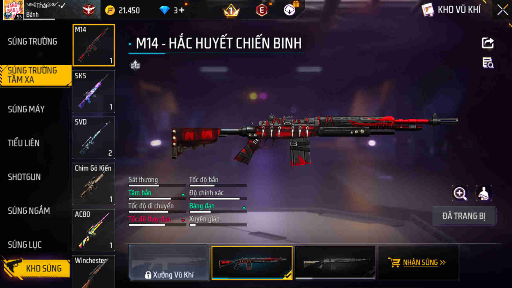 Thumbnail 15