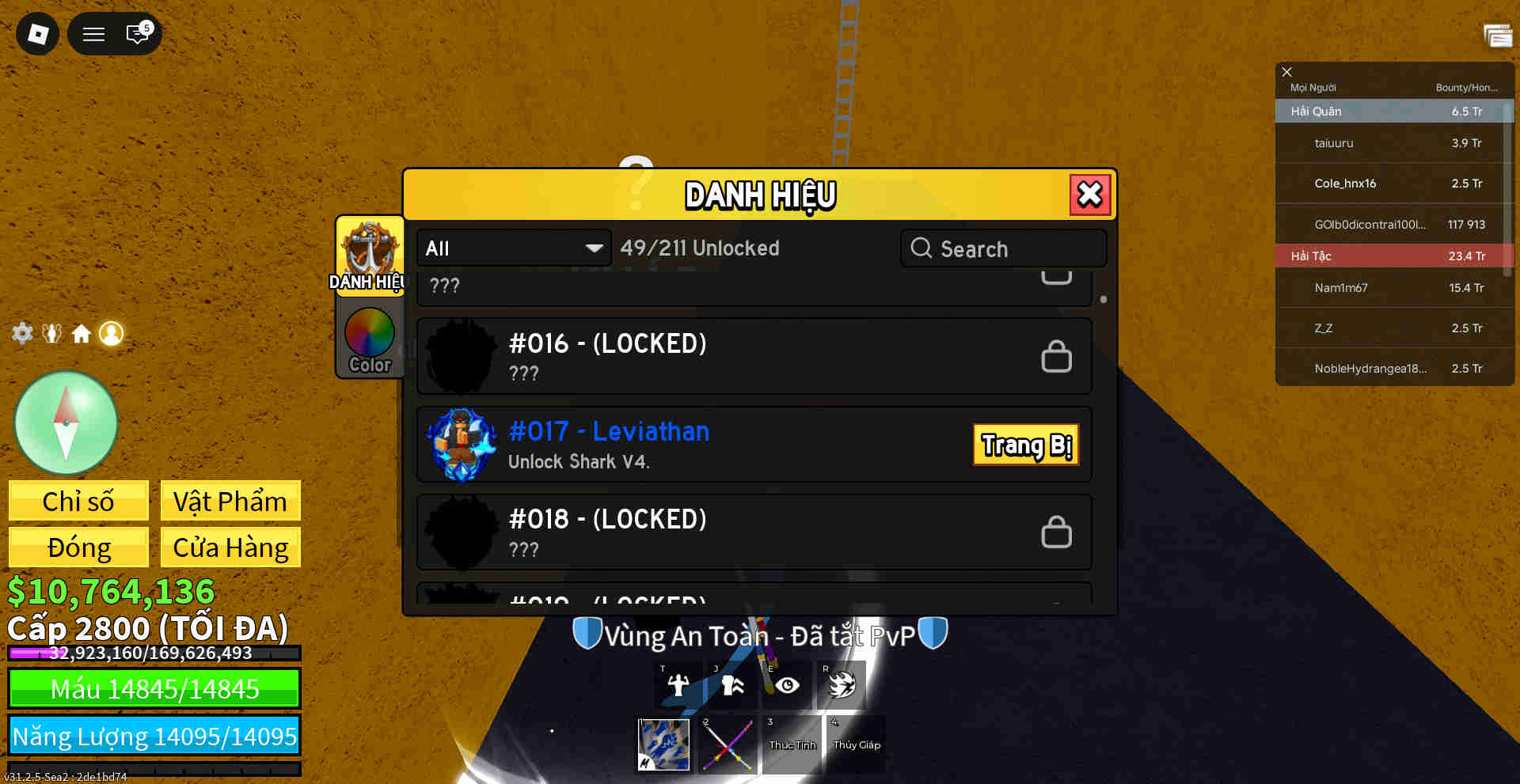 Account #44866