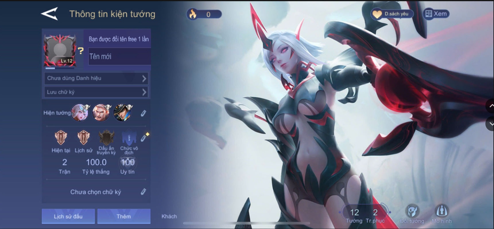 Account #56977