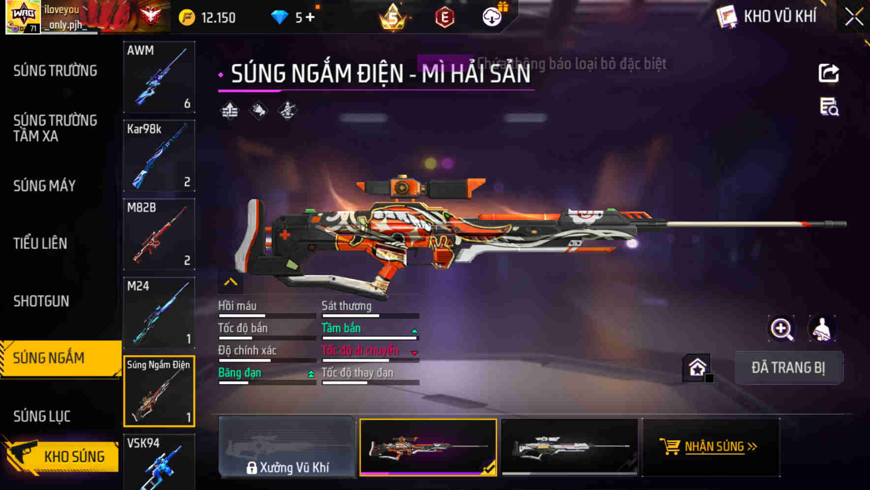 Thumbnail 45