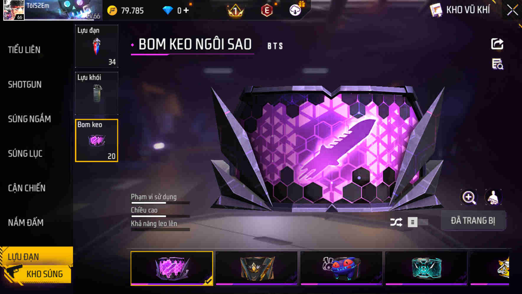 Thumbnail 60