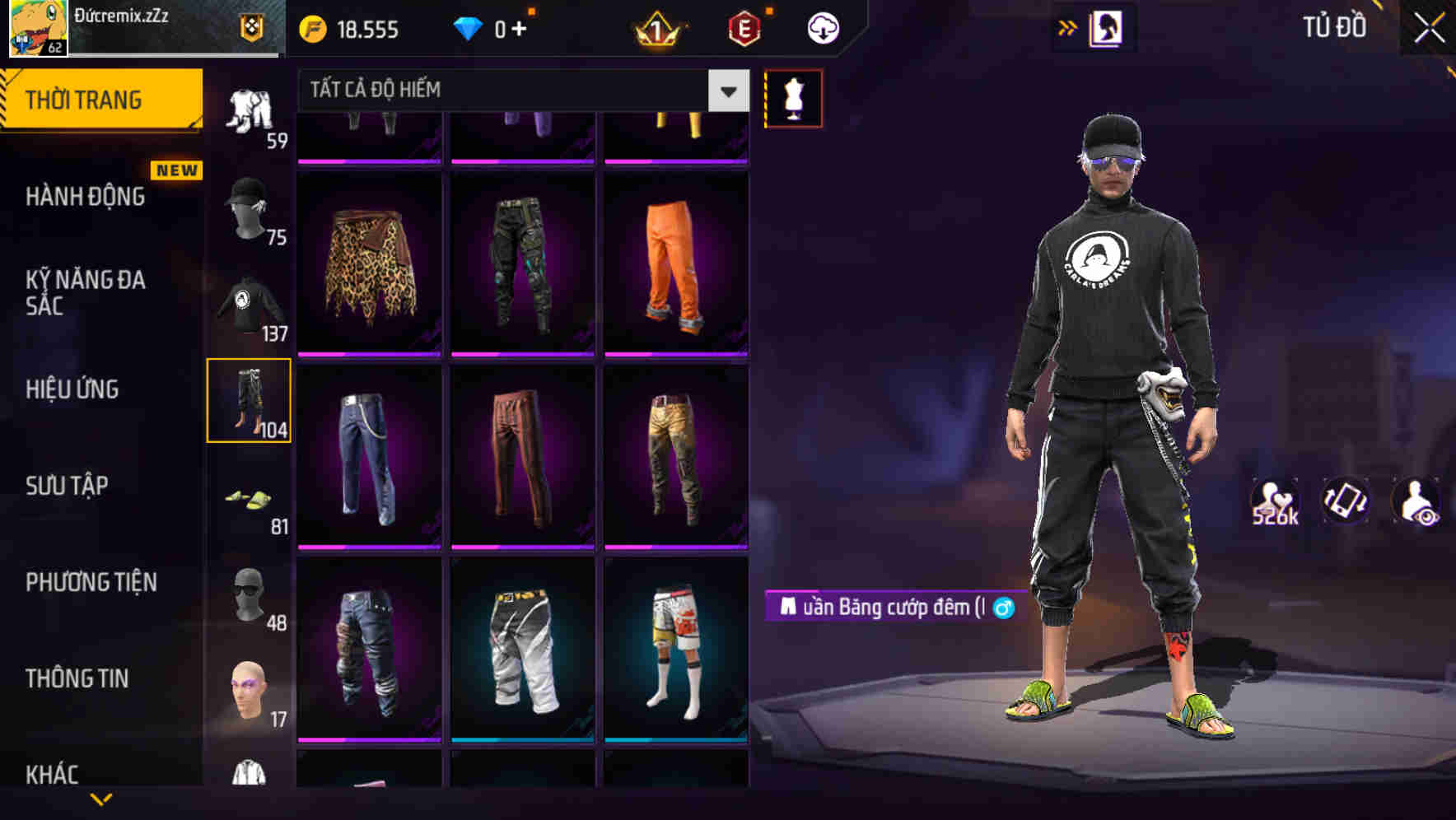 Thumbnail 84