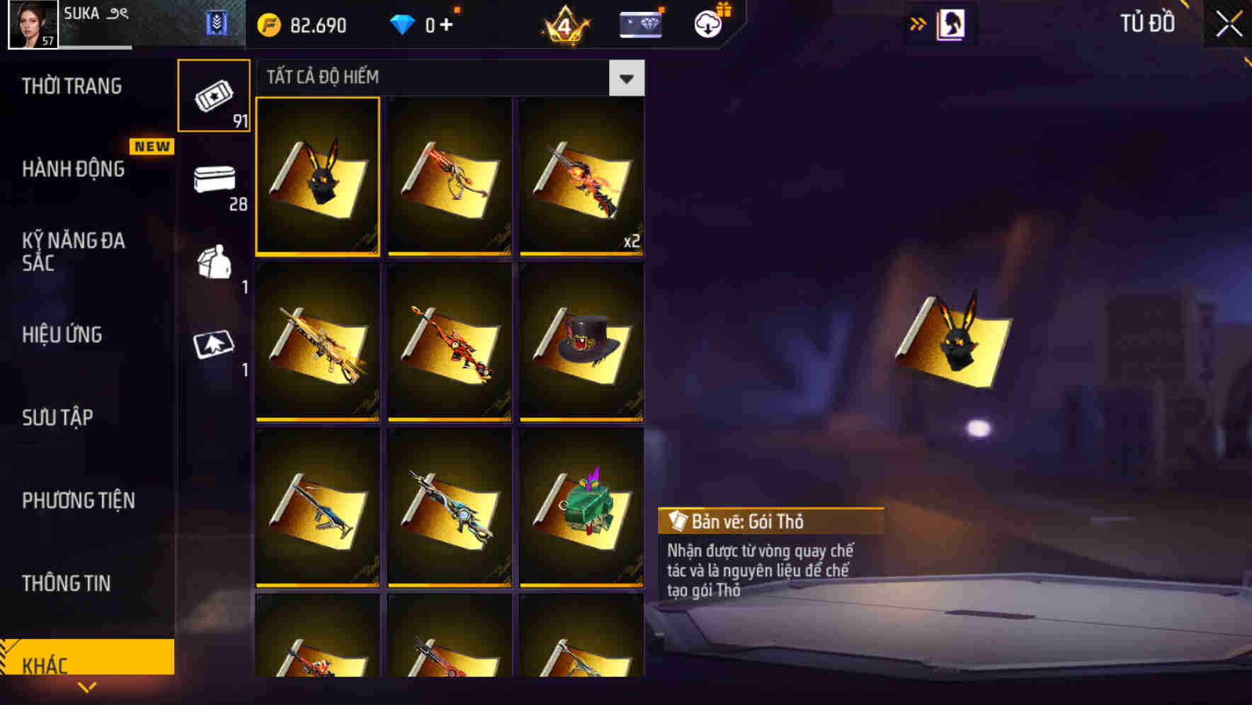 Thumbnail 180