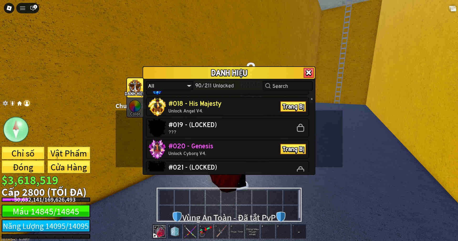 Account #41781