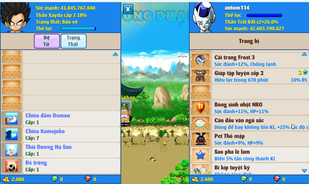 Account #55843