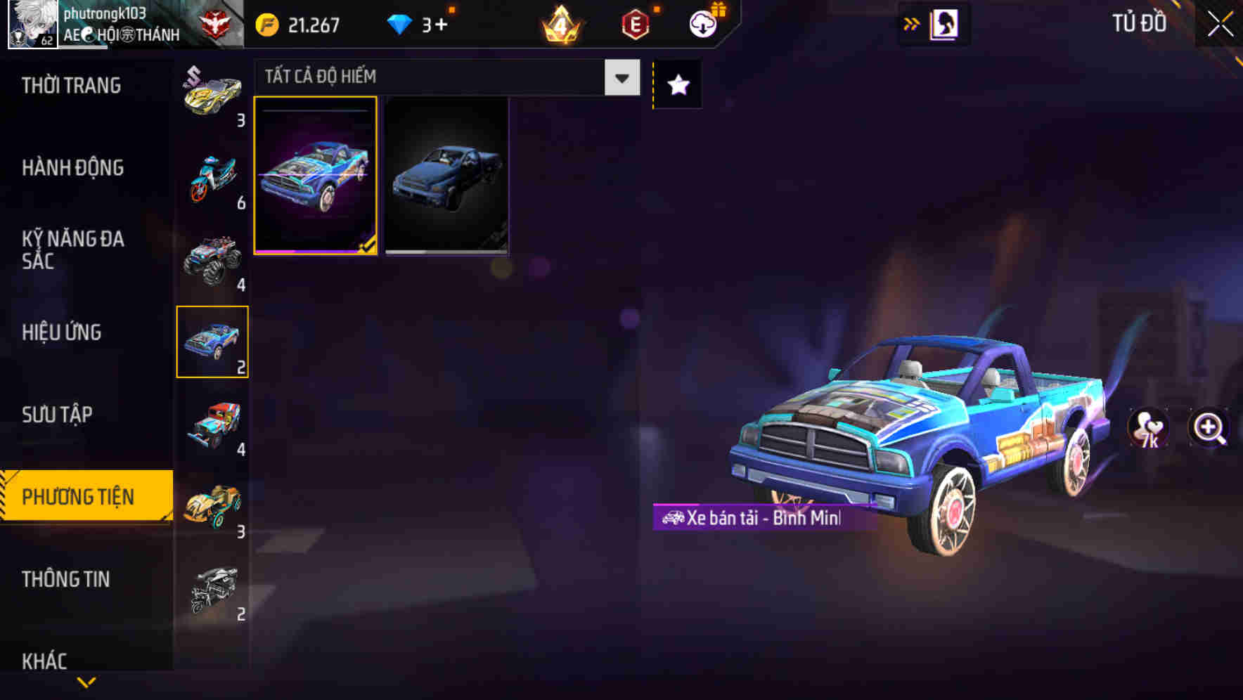 Thumbnail 116