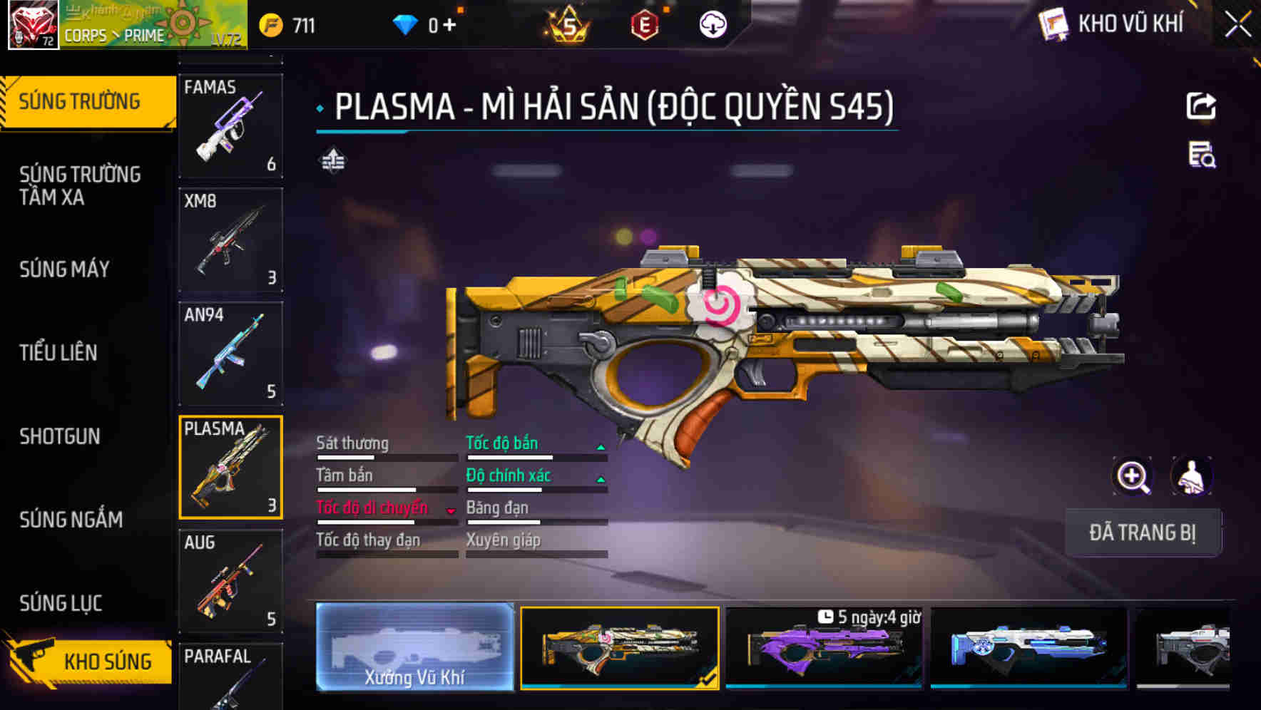 Thumbnail 12