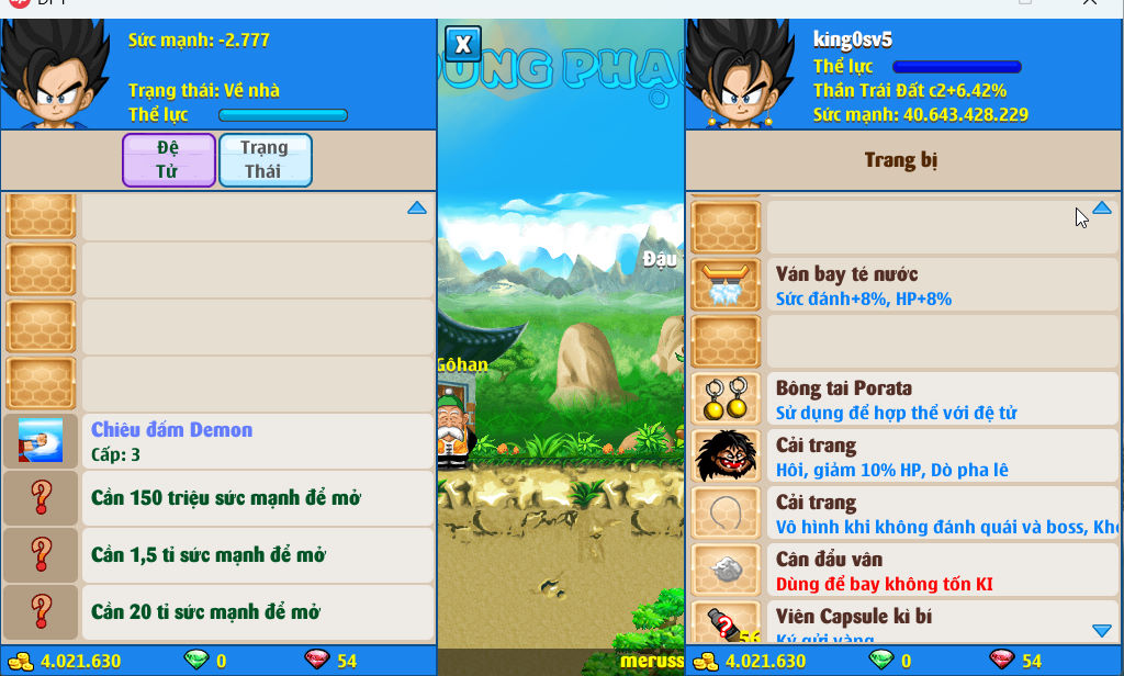 Account #53088
