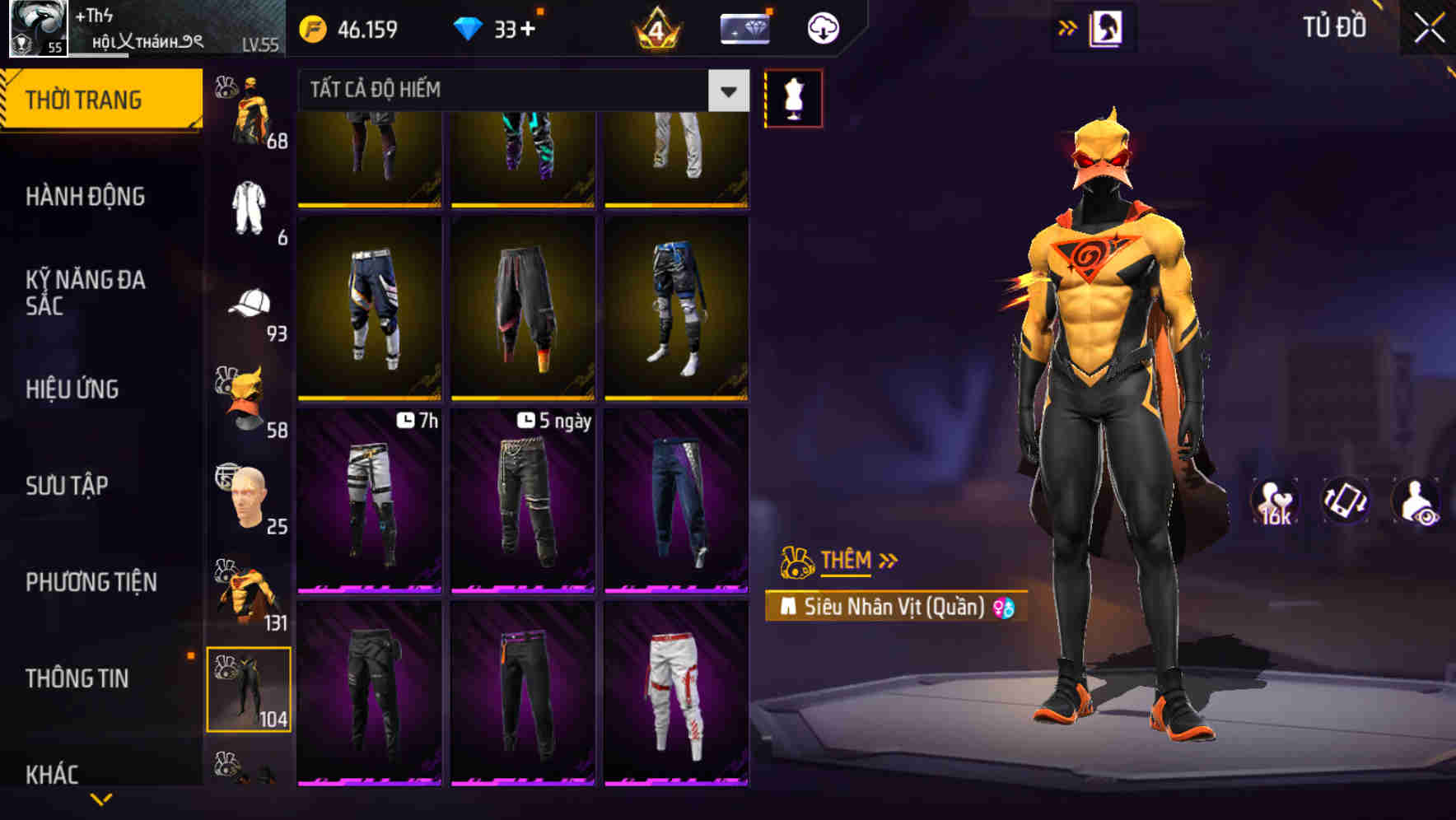 Thumbnail 91