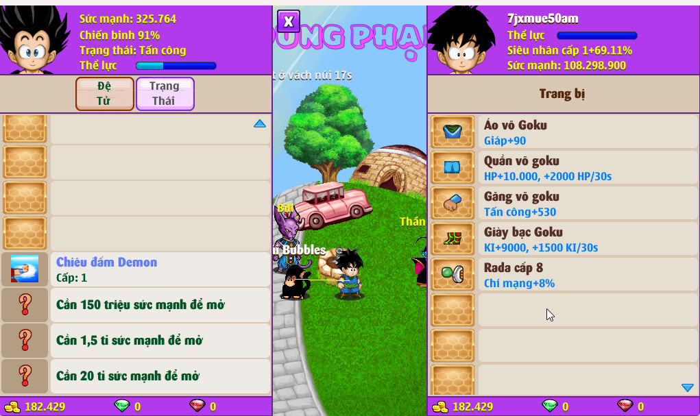Account #54185