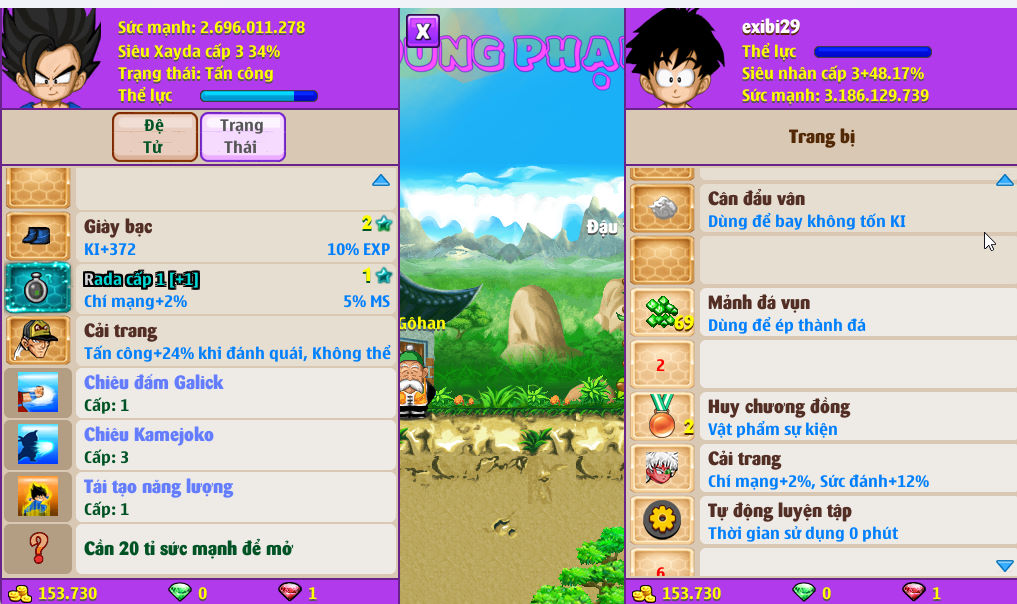 Account #54599