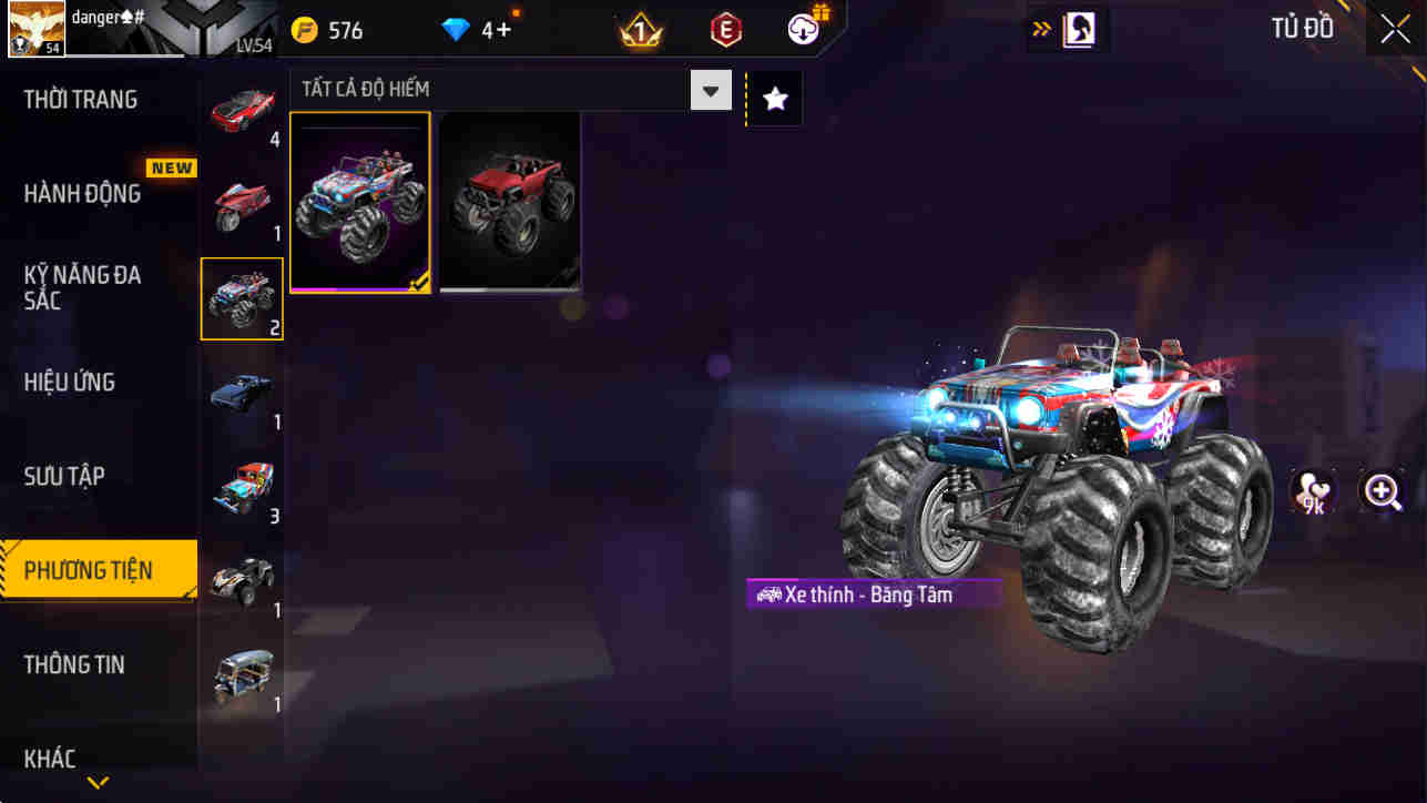 Thumbnail 62