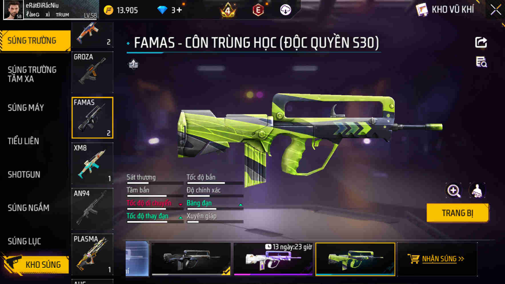 Thumbnail 7