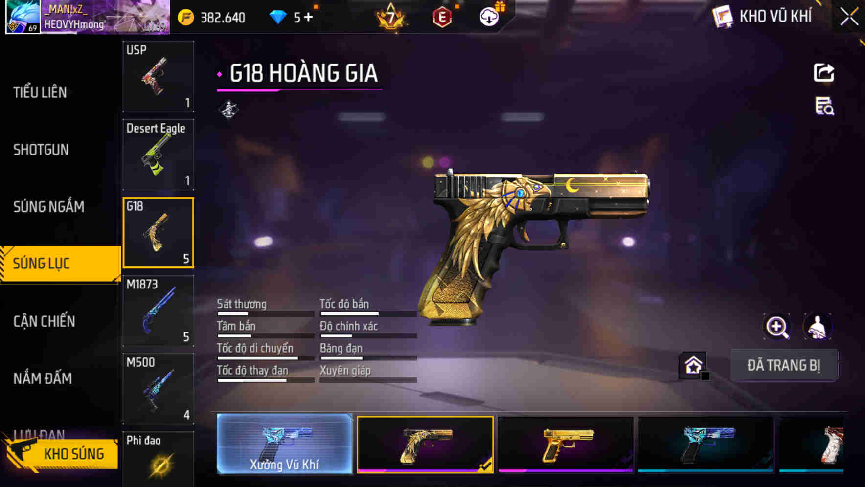Thumbnail 48