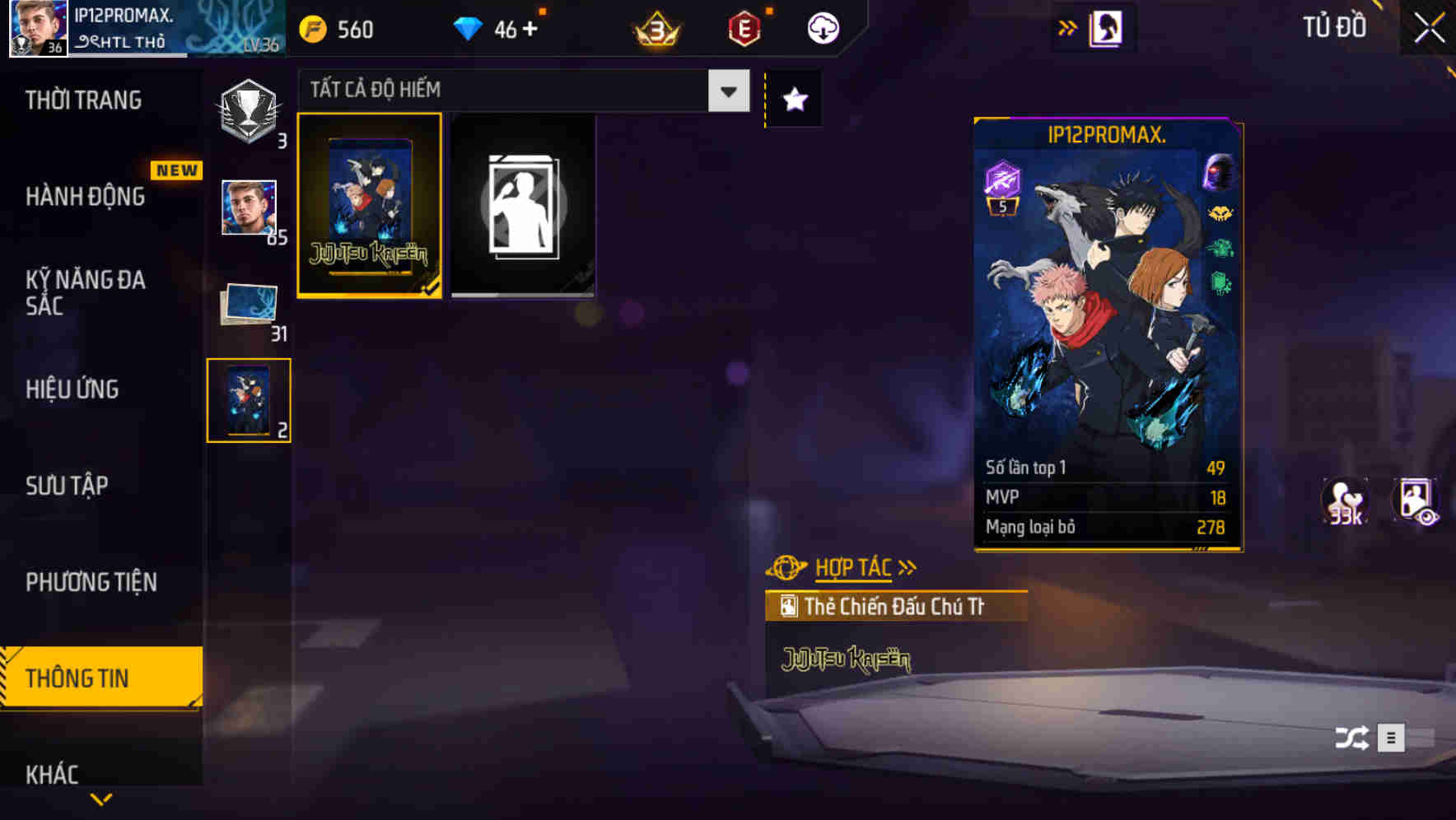 Thumbnail 65