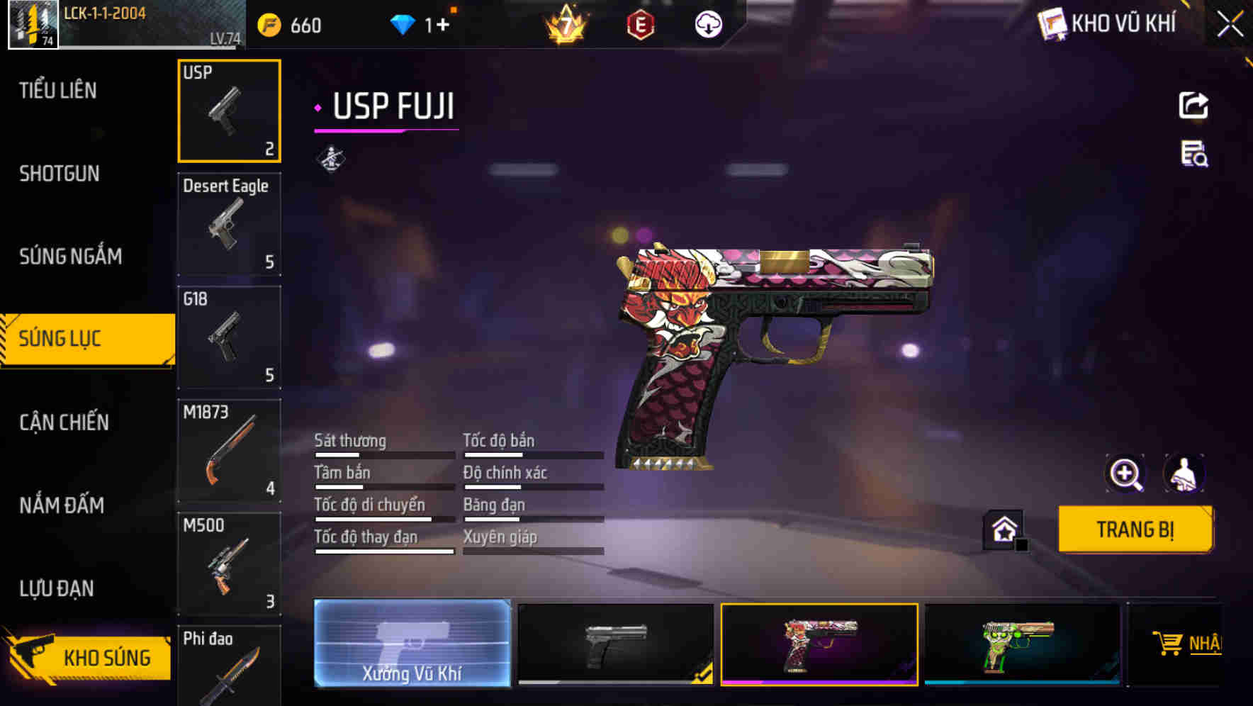 Thumbnail 51