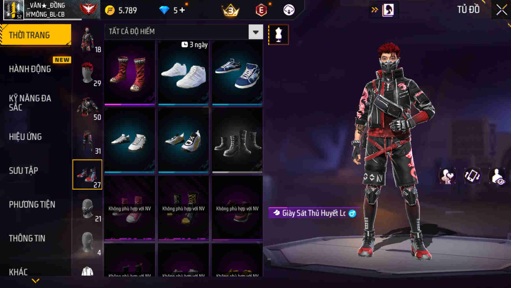 Thumbnail 61