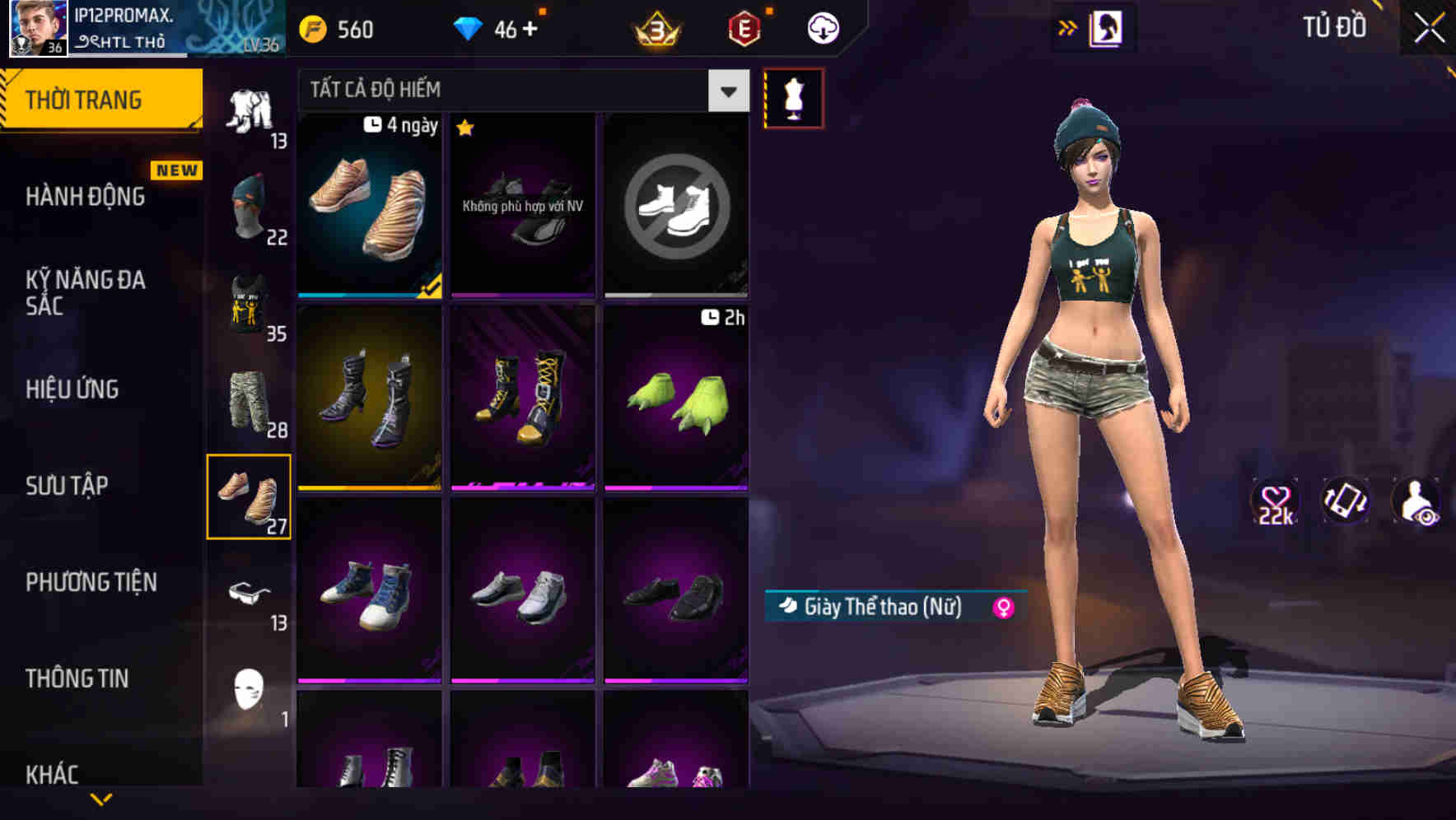Thumbnail 46