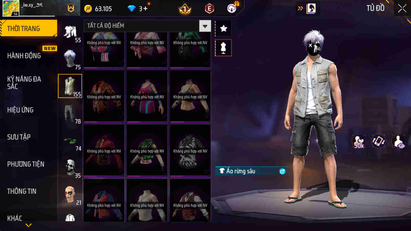 Thumbnail 65