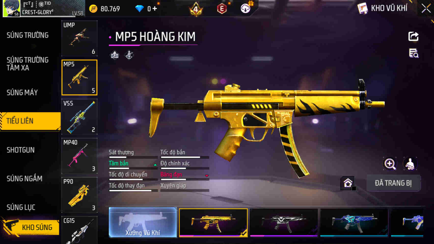 Thumbnail 25