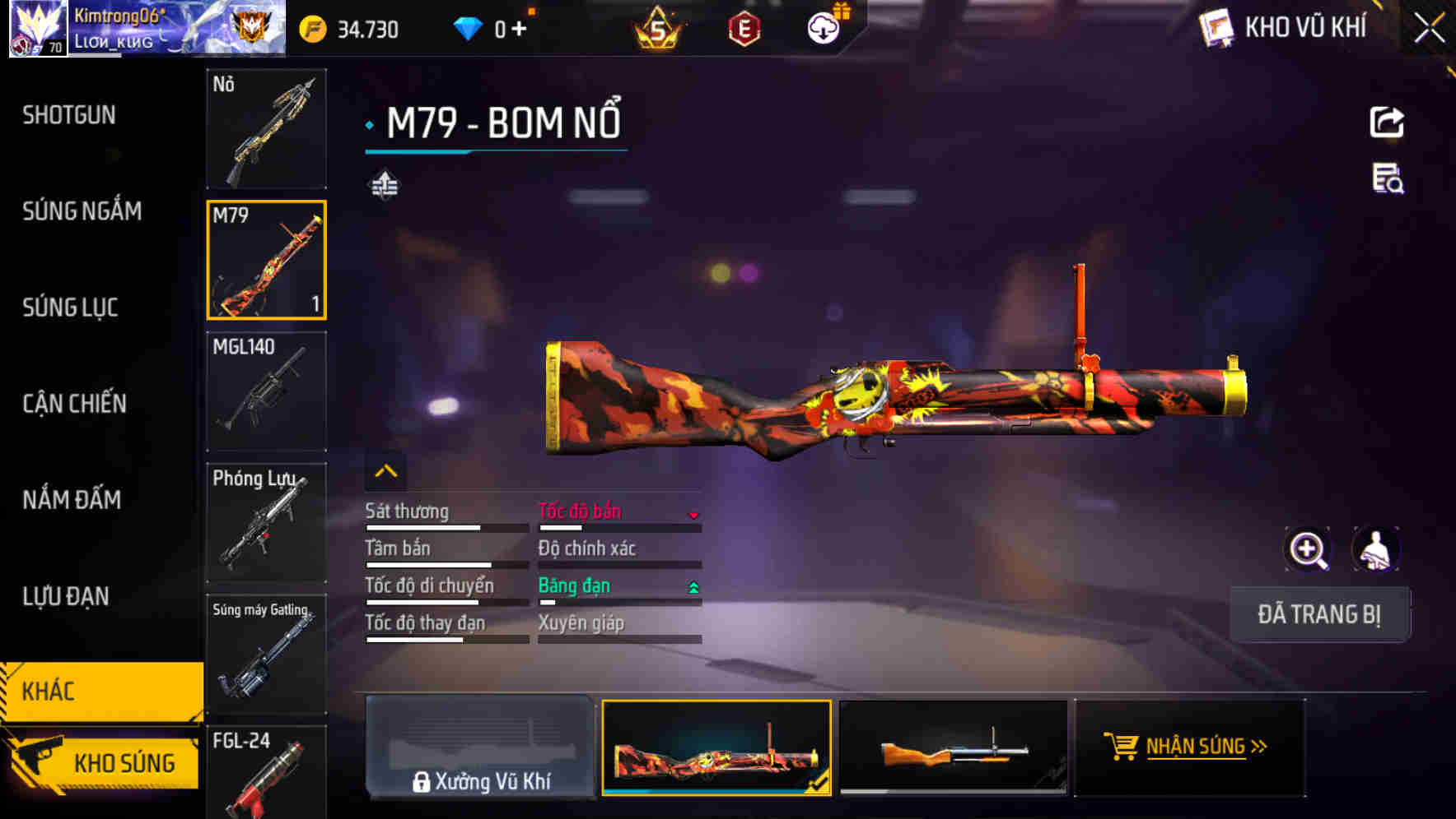 Thumbnail 62
