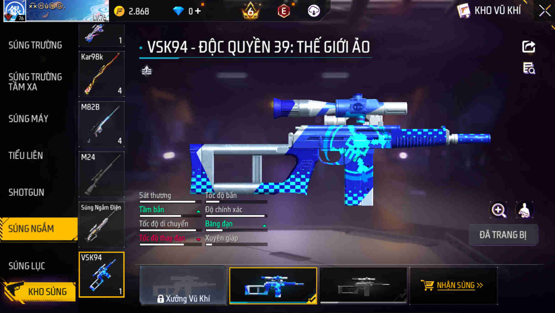 Thumbnail 44