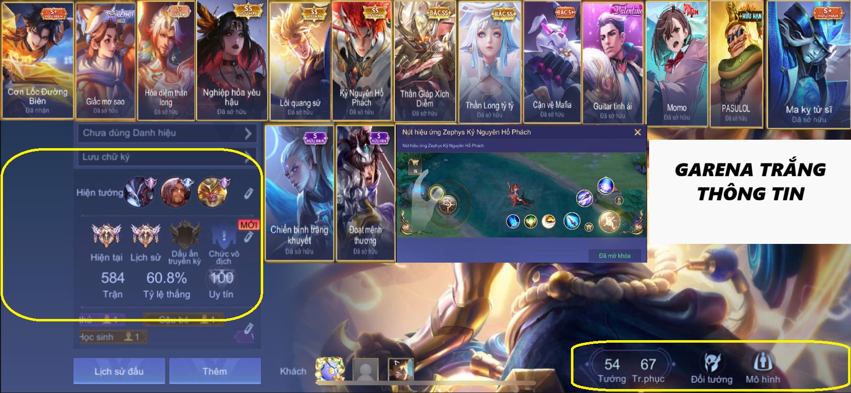 Account #56554