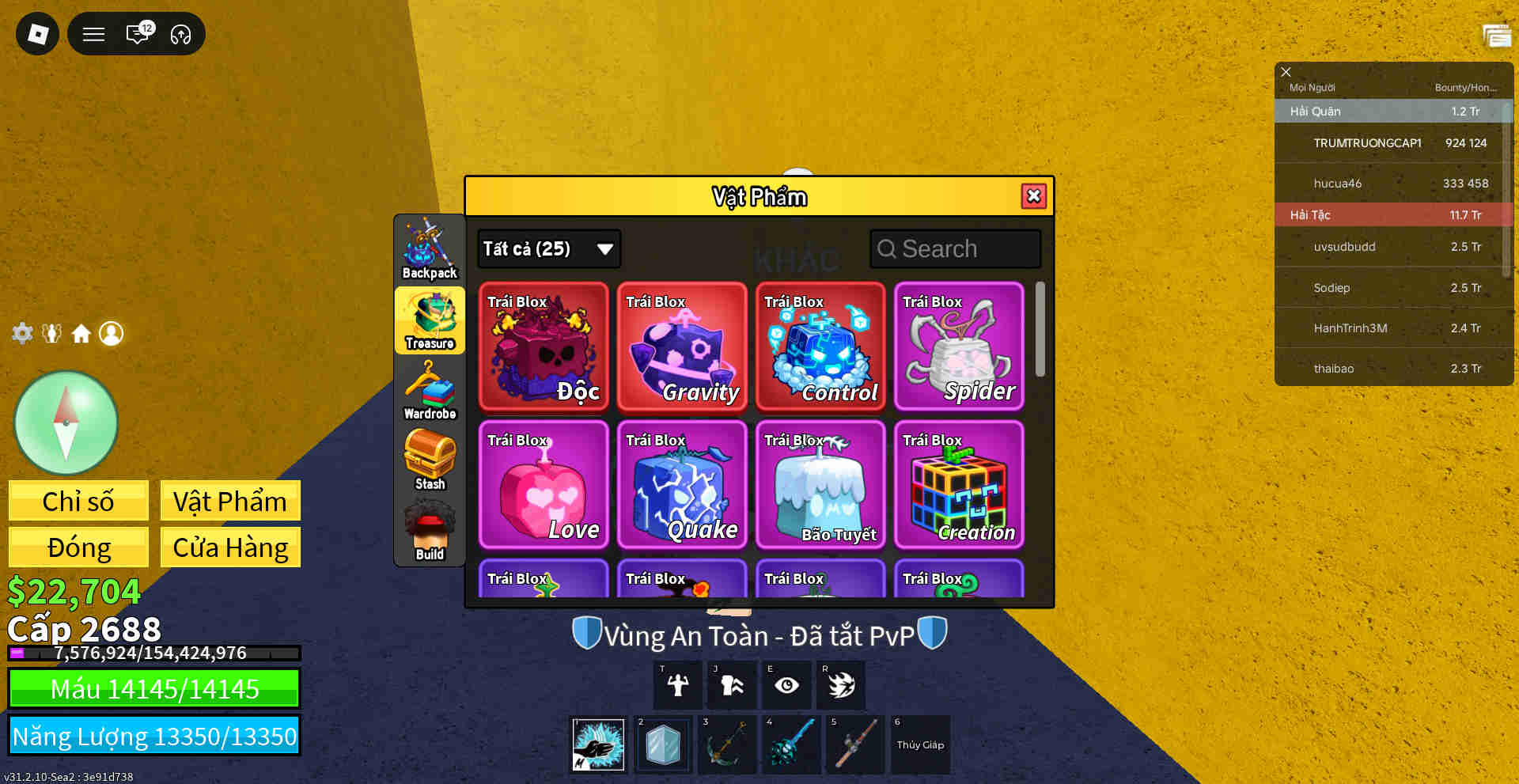 Account #48143