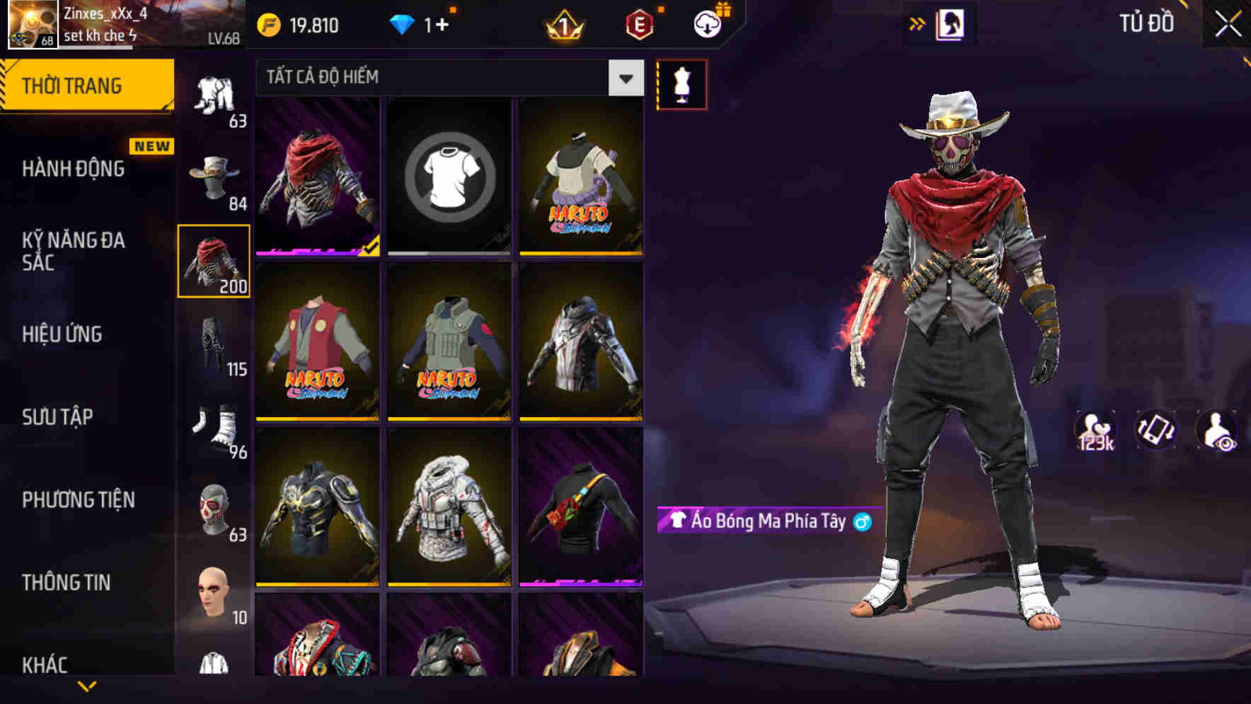 Thumbnail 65