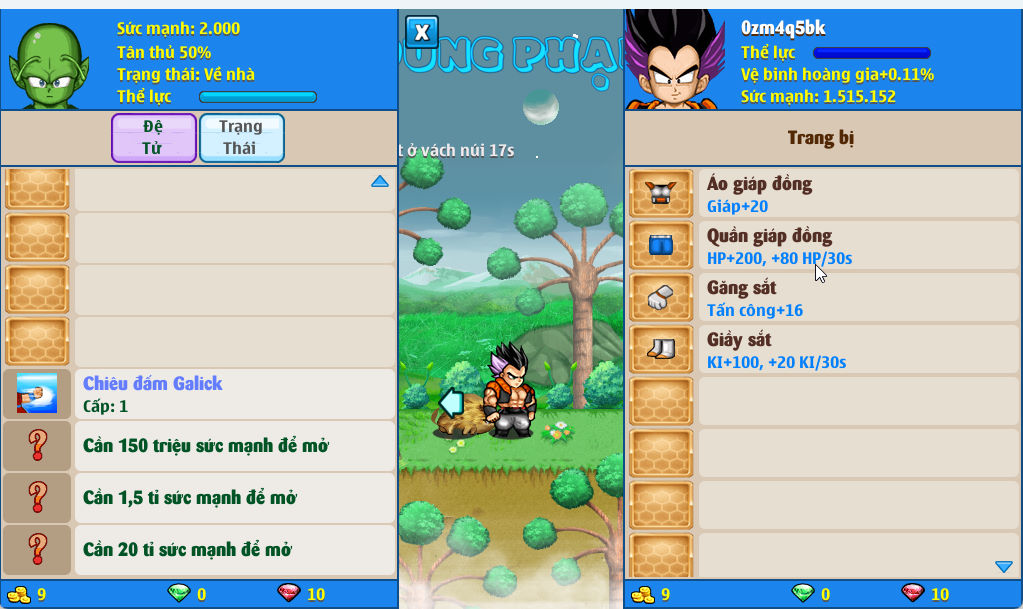 Account #53328