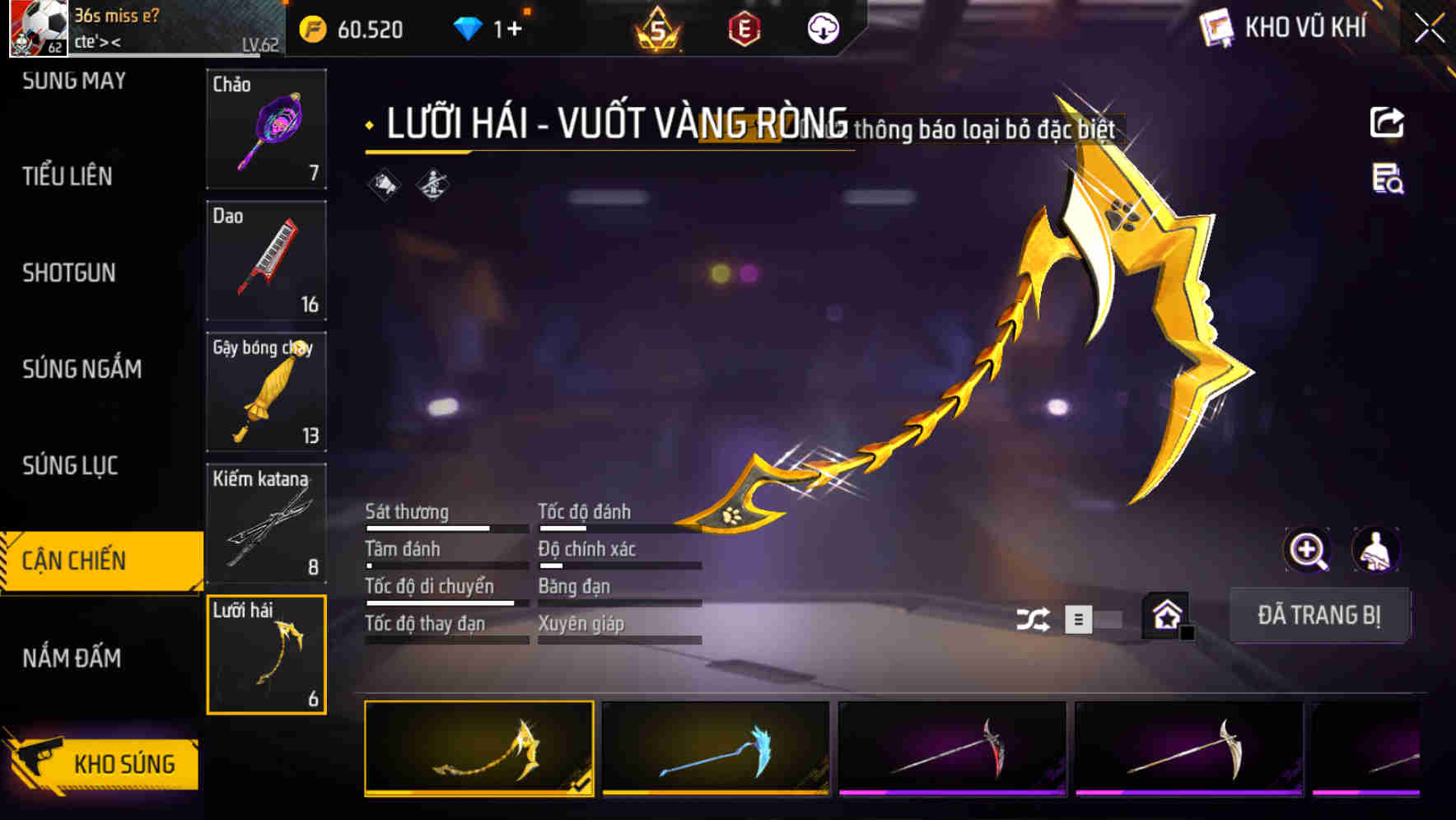Thumbnail 60