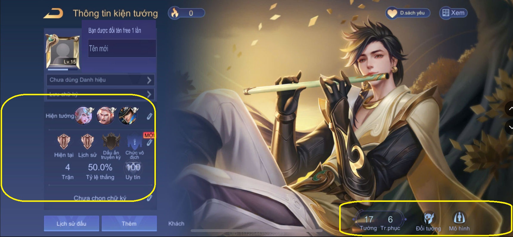 Account #56584
