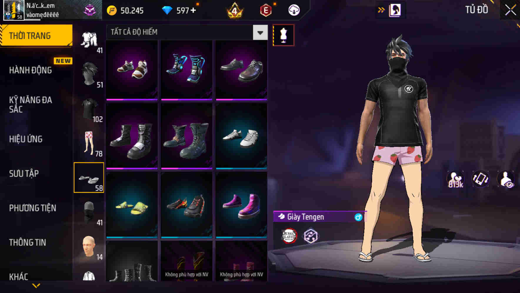 Thumbnail 77