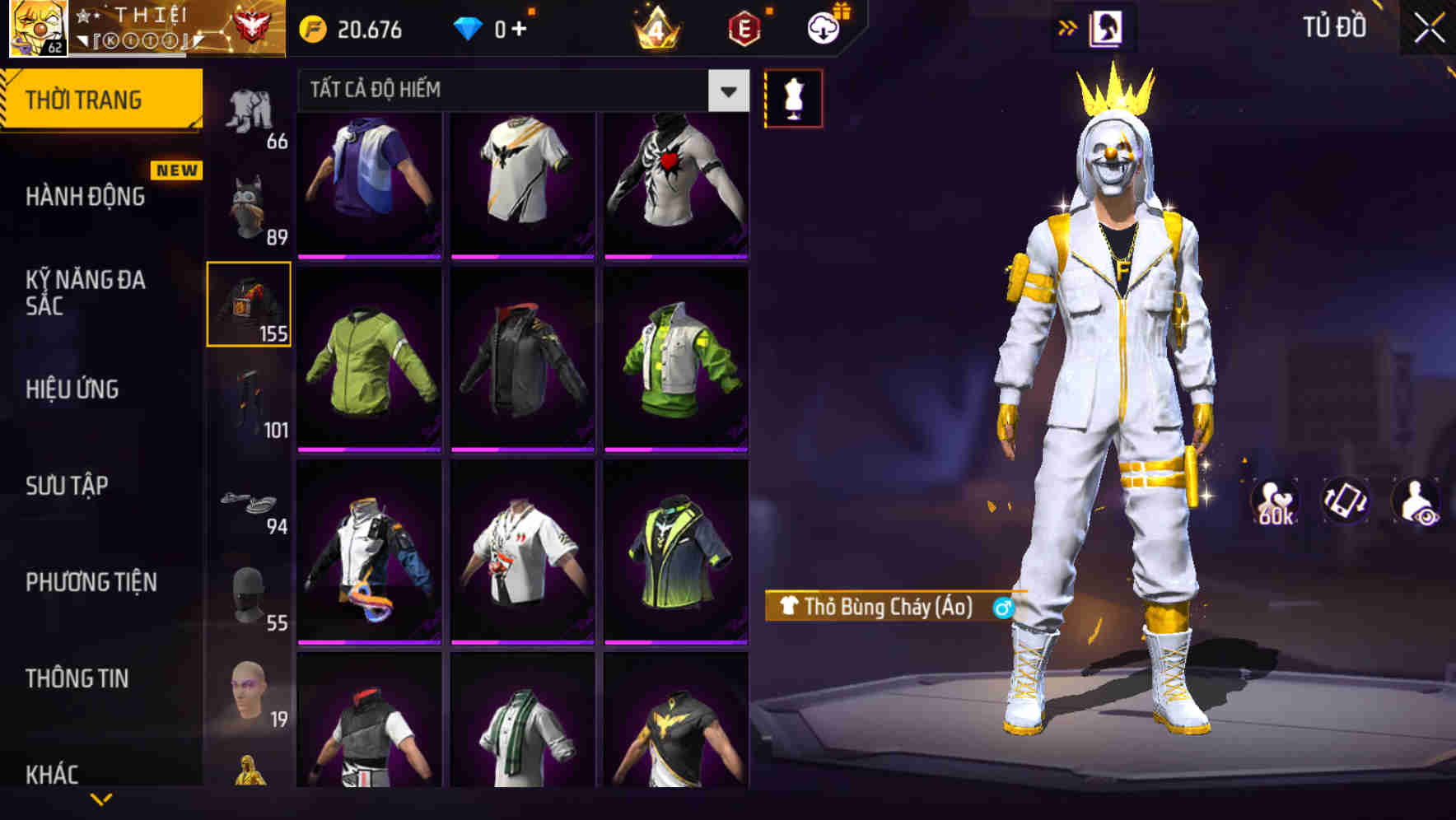 Thumbnail 73