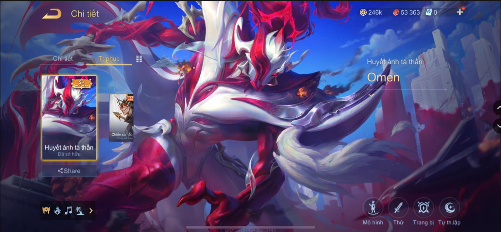Thumbnail 5