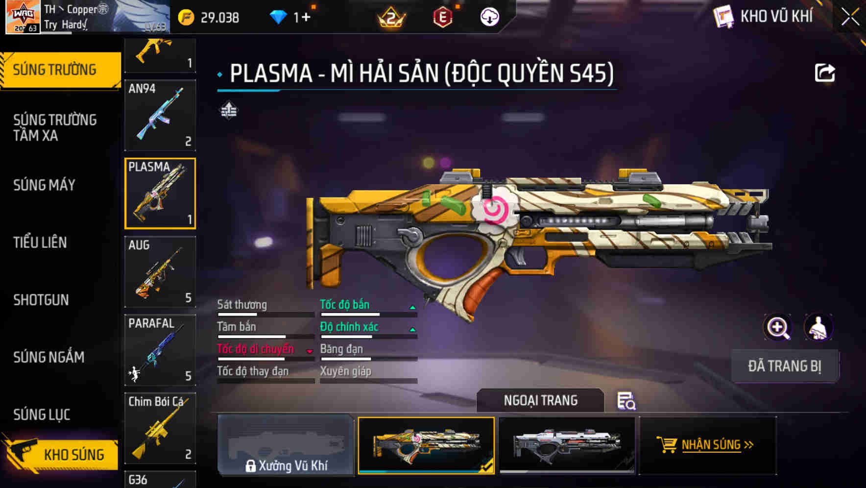 Thumbnail 14