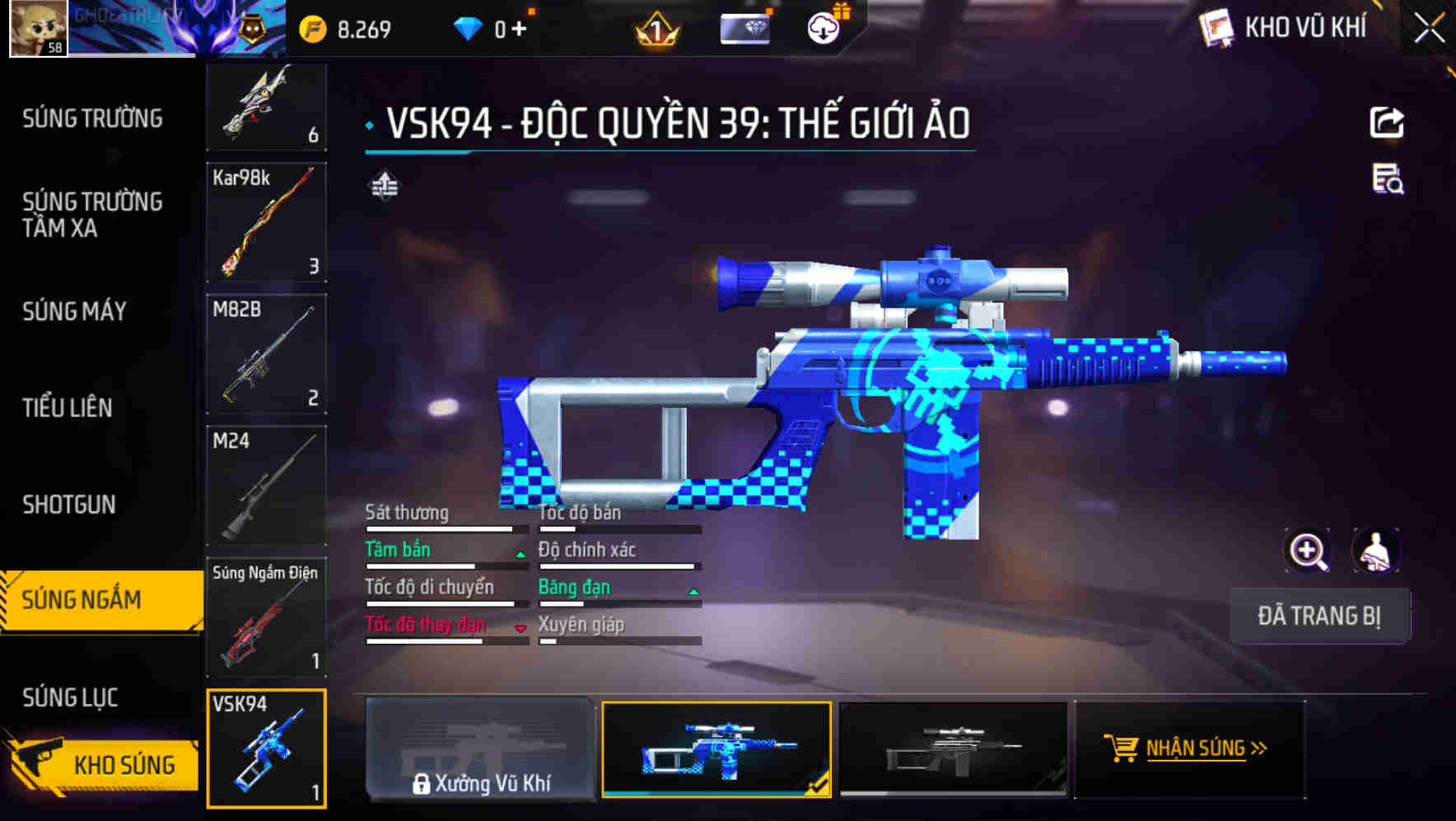 Thumbnail 46