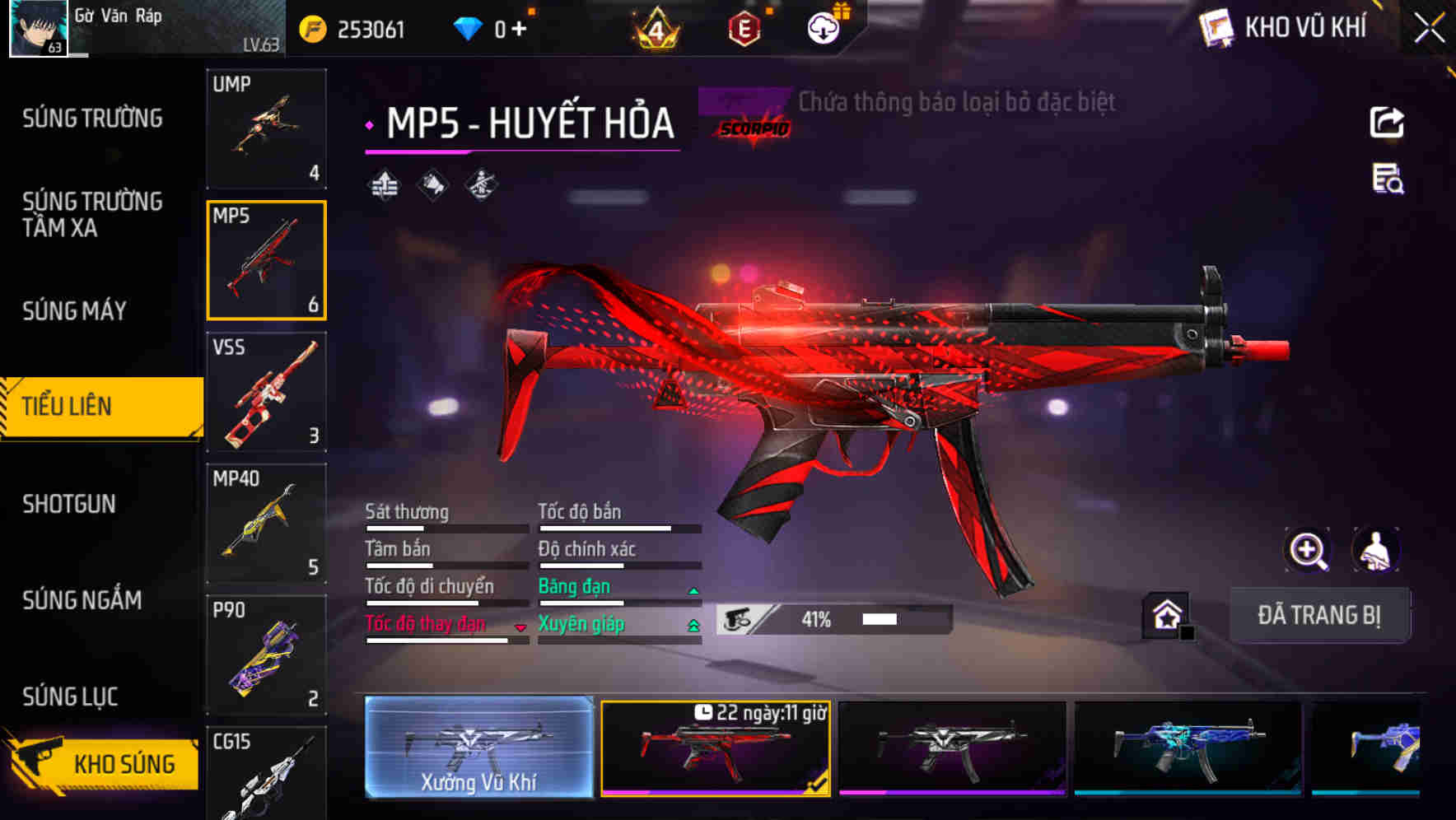 Thumbnail 23