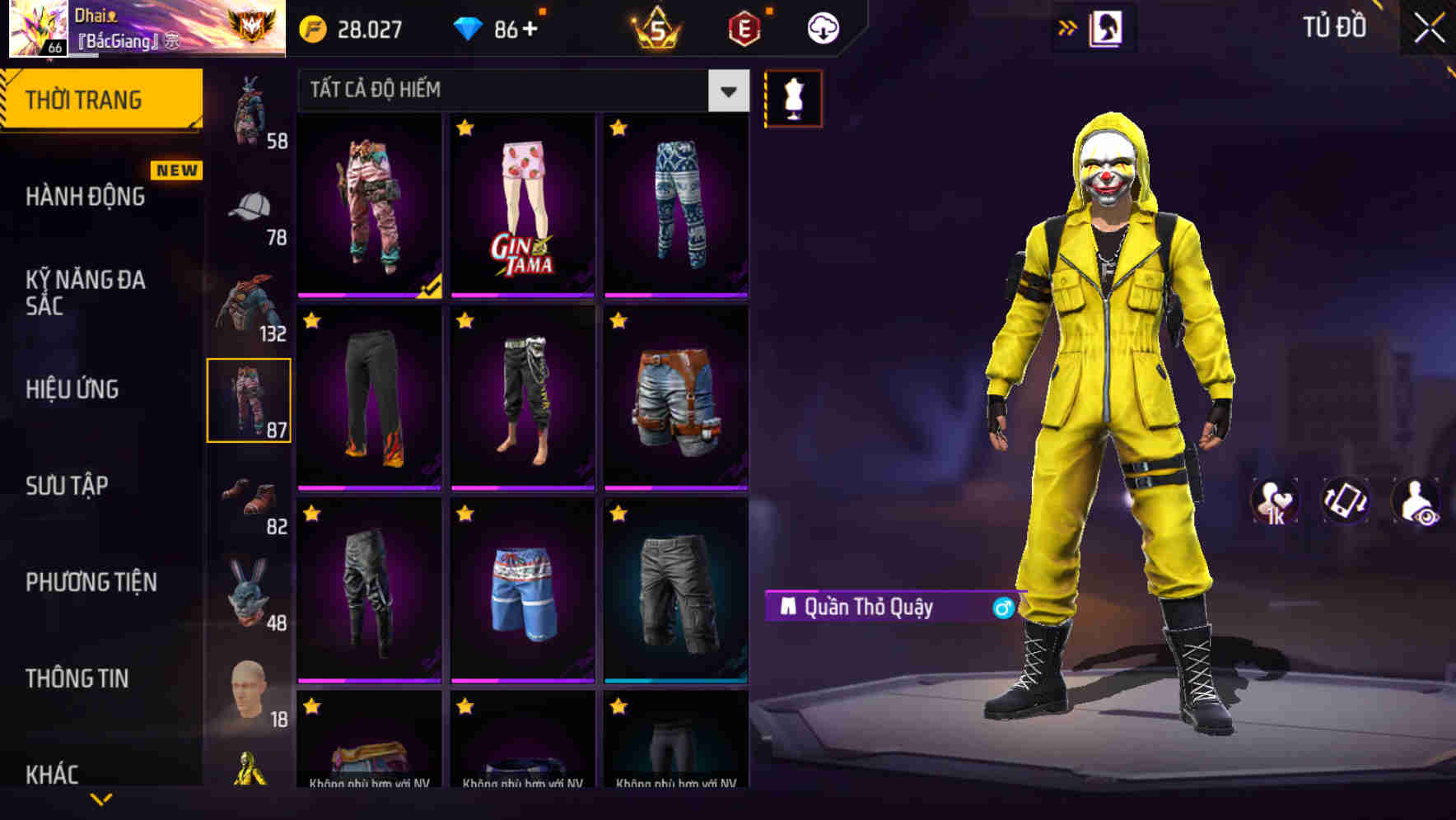 Thumbnail 80