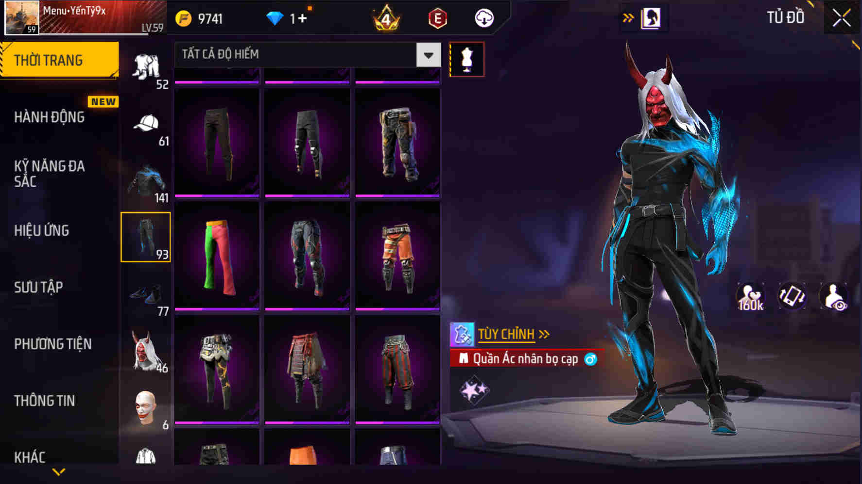Thumbnail 66