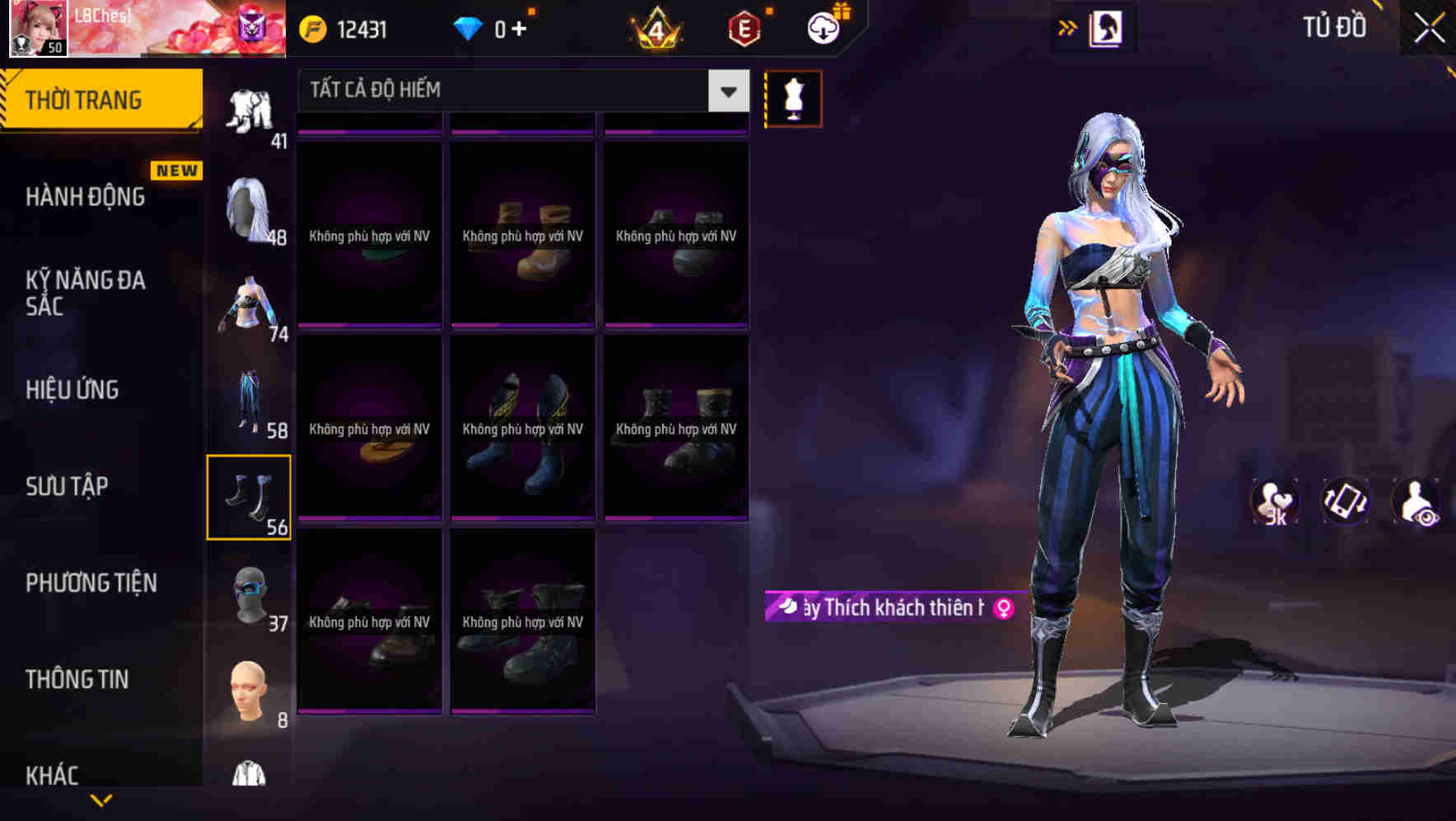 Thumbnail 63