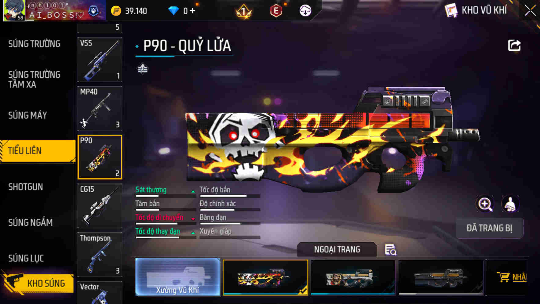 Thumbnail 28