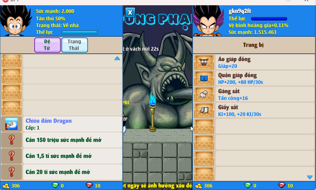 Account #53055