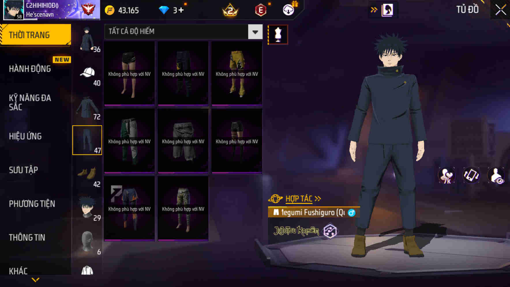 Thumbnail 66