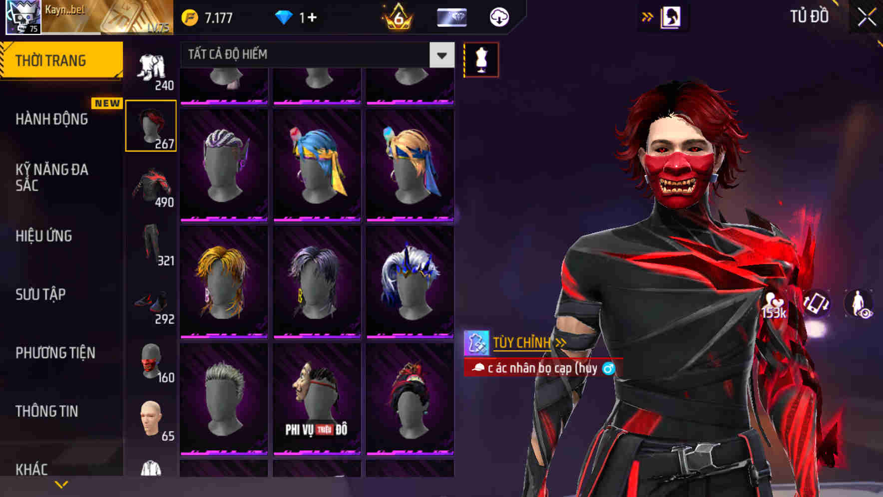Thumbnail 75