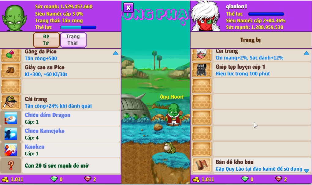 Account #58594