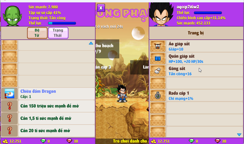 Account #57349