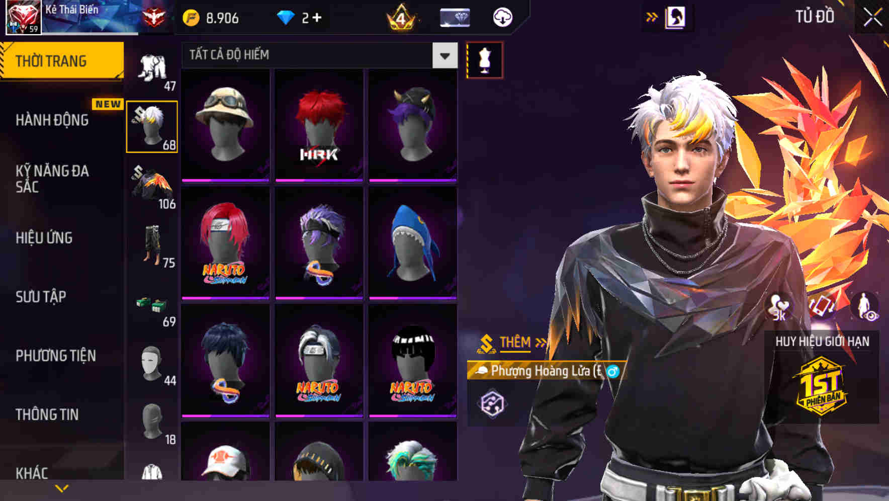 Thumbnail 66
