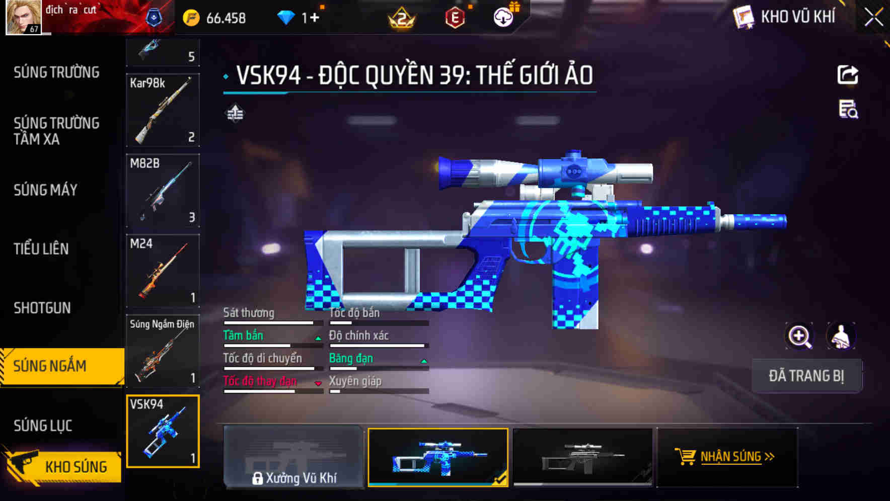 Thumbnail 46